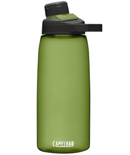 Chute Water Bottle